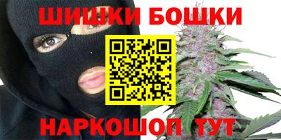 MDMA Нальчик
