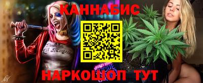 2c-b Нарткала