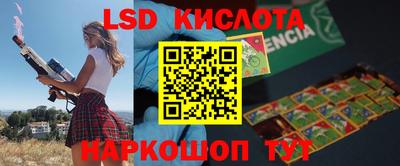 MDMA Нальчик