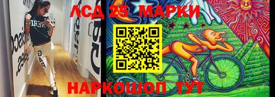 MDMA Нальчик