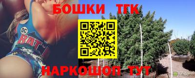 MDMA Нальчик