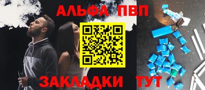 MDMA Нальчик