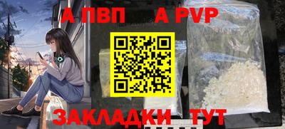 2c-b Нарткала