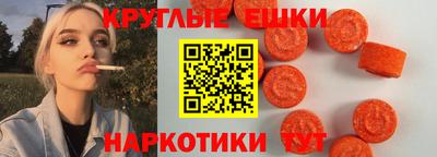 MDMA Нальчик