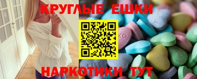 дживик Наро-Фоминск