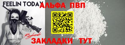 2c-b Нарткала