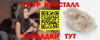 MDMA Нальчик