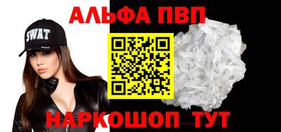 2c-b Нарткала