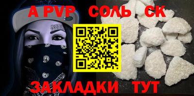 MDMA Нальчик