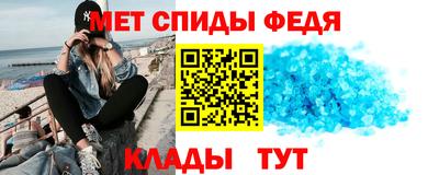 2c-b Нарткала