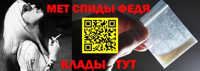 MDMA Нальчик