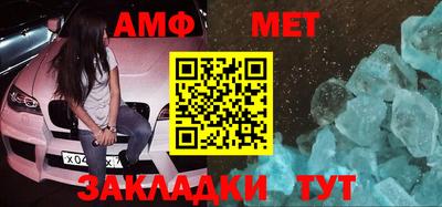 MDMA Нальчик