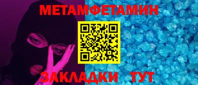 MDMA Нальчик