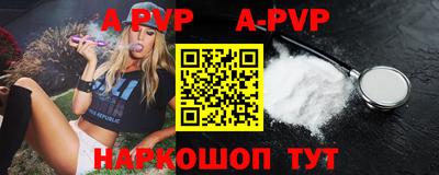 MDMA Нальчик