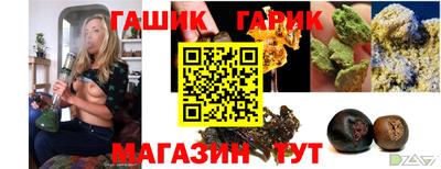 MDMA Нальчик