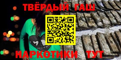 2c-b Нарткала
