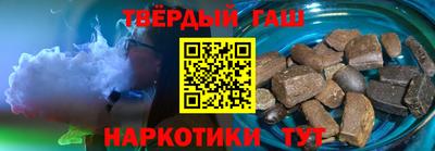 MDMA Нальчик