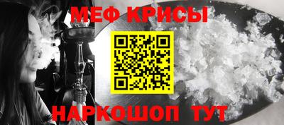 дживик Наро-Фоминск